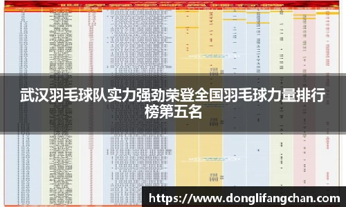 多多28官网