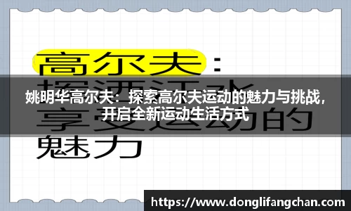 多多28首页