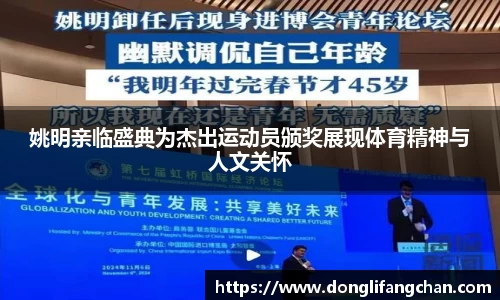 多多28首页