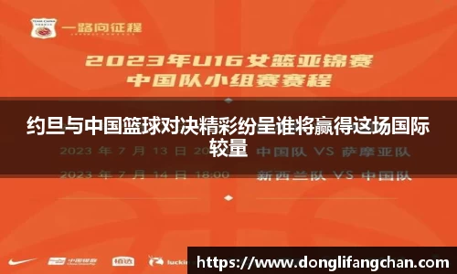 多多28官方平台