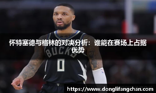 多多28首页
