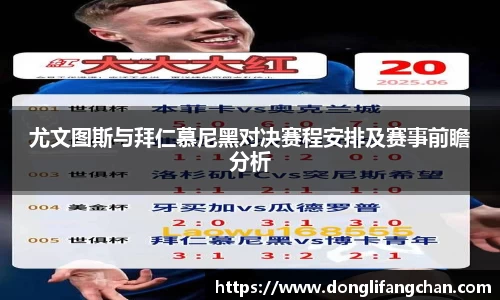 多多28首页