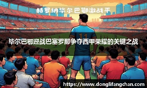 多多28官方平台