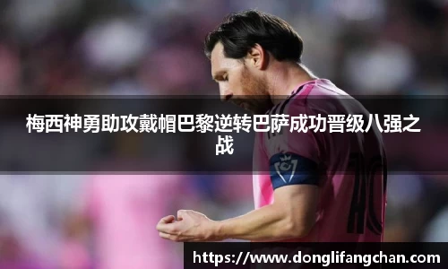 多多28首页