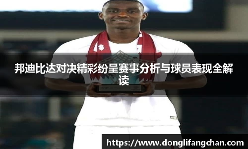 多多28官方平台