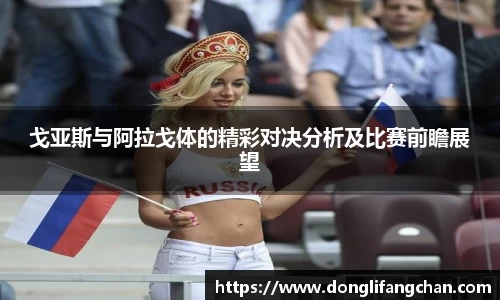 多多28官网