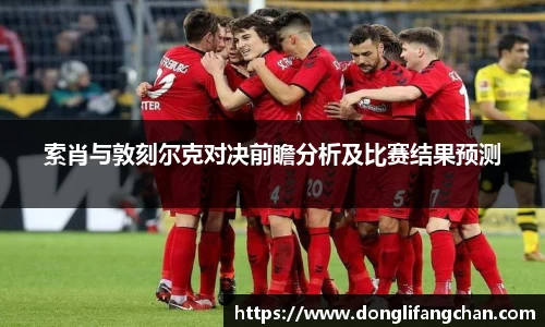多多28官网