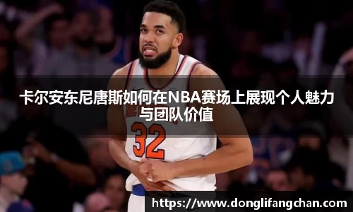 多多28首页