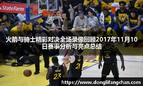 多多28官网